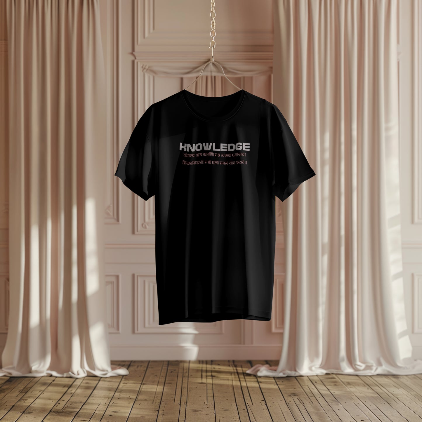 Sanskrit Sloka for Knowledge Unisex Oversized T-shirt